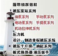 (li��n)ϵ�҂�